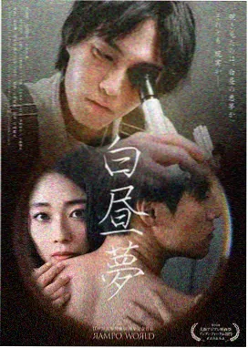 陈彬都市小说-都市奇缘免费阅读